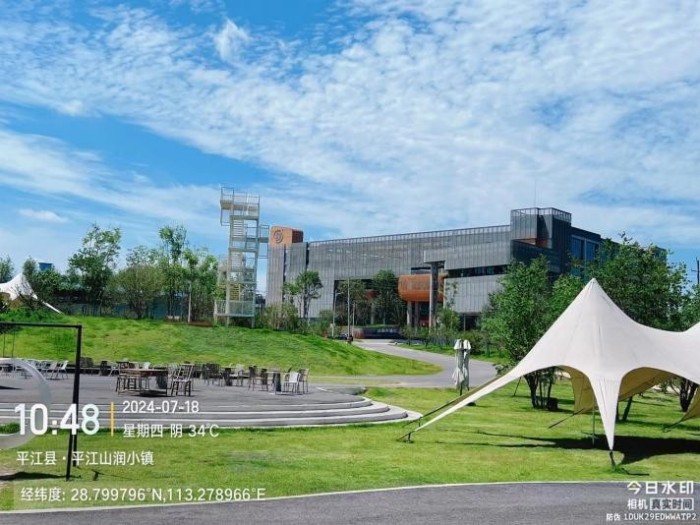 湖南草字頭生態(tài)環(huán)境建設有限公司,人造草坪假草皮,湖南雨水收集處理工藝